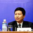 趙為民(北京大學文化與發展研究中心主任) 趙為民(北京大學文化與發展研究中心主任)
