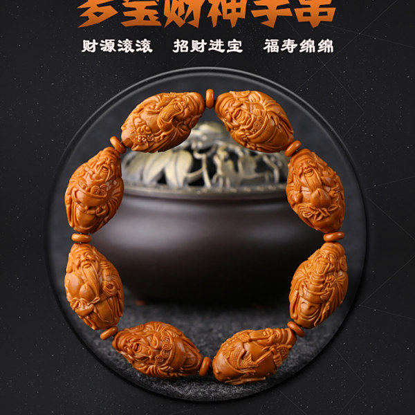 古軒堂 GUSSARTAR 古軒堂 GUSSARTAR