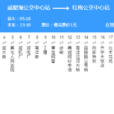 常州公交7路 常州公交7路