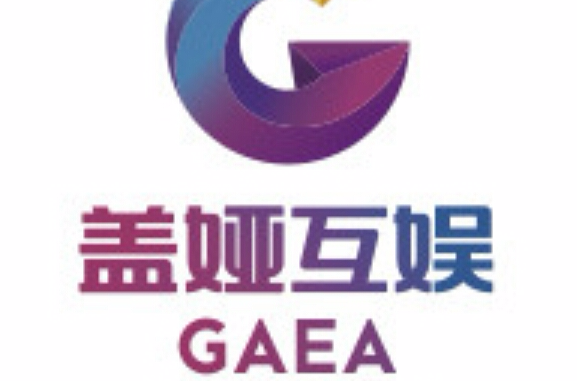 北京蓋婭互娛網路科技股份有限公司