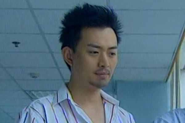蕭正峰 蕭正峰