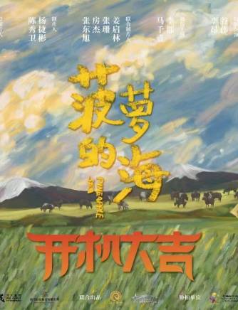 陳秀衛 陳秀衛