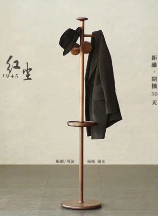 郭瑋潔 郭瑋潔