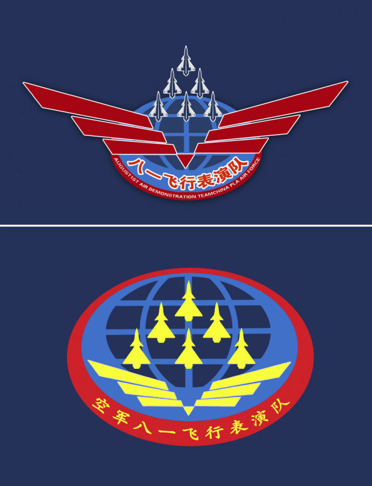 八一飛行表演隊隊徽就是殲-10