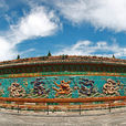 九龍壁(北京故宮影壁)