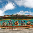 九龍壁(北京故宮影壁) 九龍壁(北京故宮影壁)