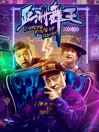 文松(中國內地男演員、導演、編劇) 文松(中國內地男演員、導演、編劇)