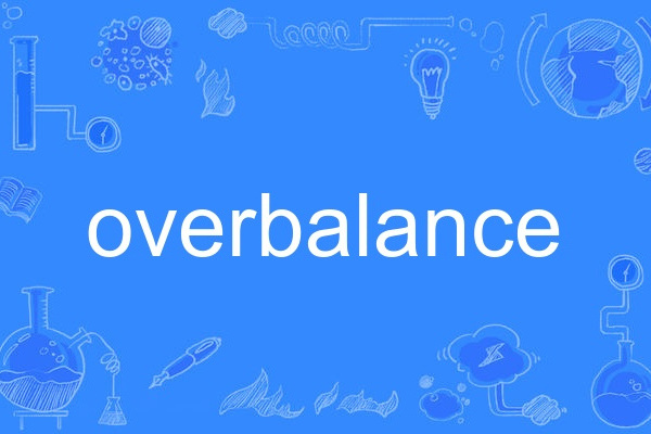 overbalance overbalance