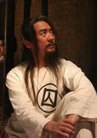 硯道