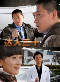 唐梓翔 唐梓翔
