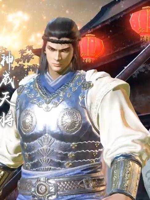 馬超(端游《鐵甲雄兵》中的武將角色)