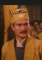 殭屍至尊