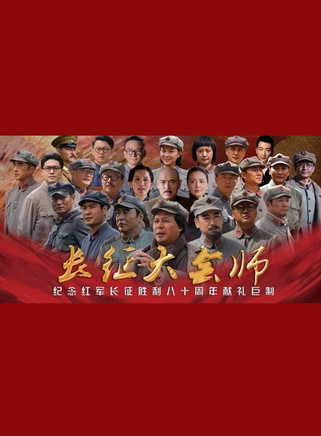 陳昌曠 陳昌曠