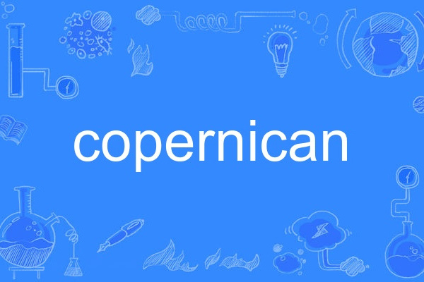 copernican copernican