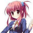 遠海佐奈 遠海佐奈