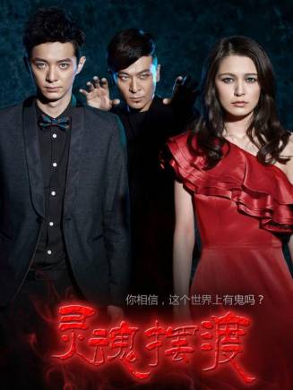 邱輝(中國內地男演員) 邱輝(中國內地男演員)