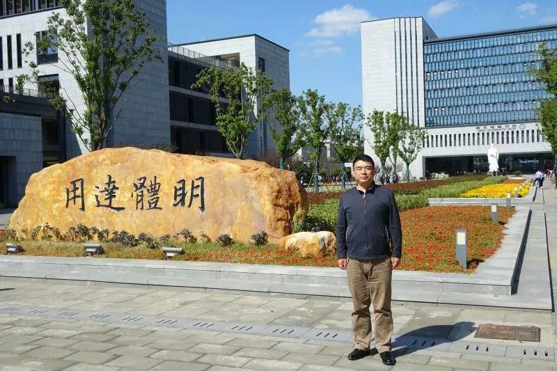 韓軍(南京市第九中學教師) 韓軍(南京市第九中學教師)