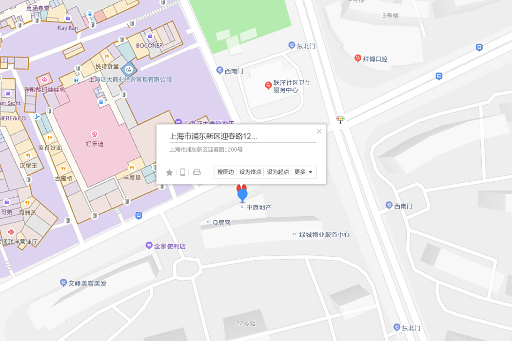 迎春路1200號 迎春路1200號