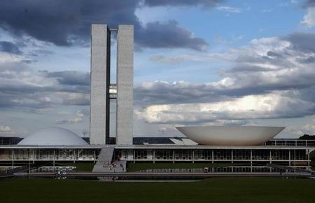 巴西國會大廈