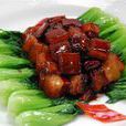 老乾媽五花肉 老乾媽五花肉