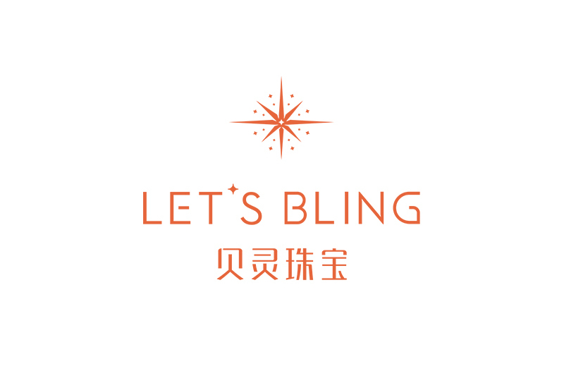 貝靈珠寶 貝靈珠寶