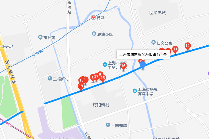 海陽路471號 海陽路471號