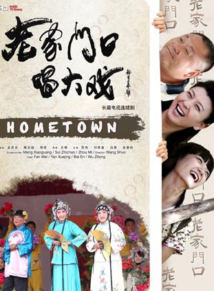 劉毓濱 劉毓濱