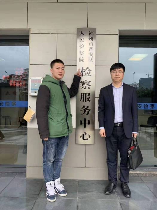 趙宇案 趙宇案