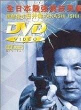 北野武 北野武