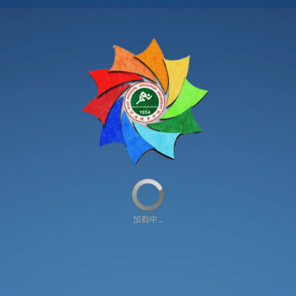 掌上西體