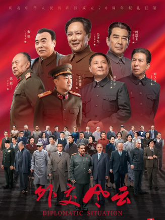 柯國慶