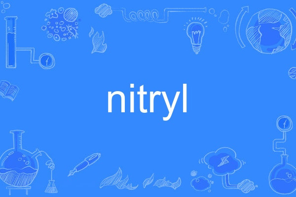 nitryl nitryl