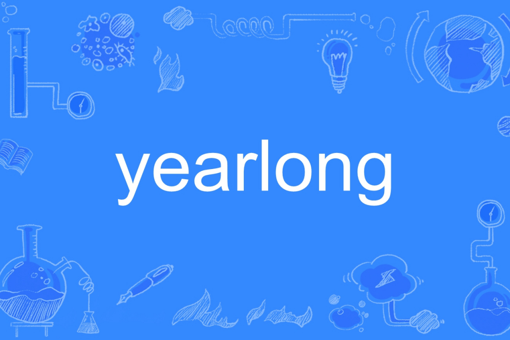 yearlong yearlong