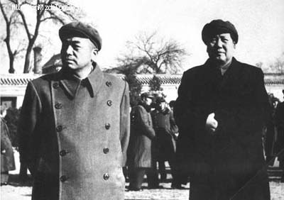 毛澤東與彭德懷