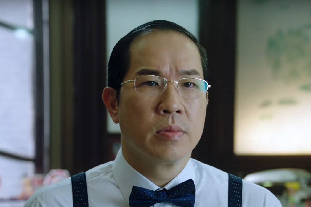 賈主任 賈主任