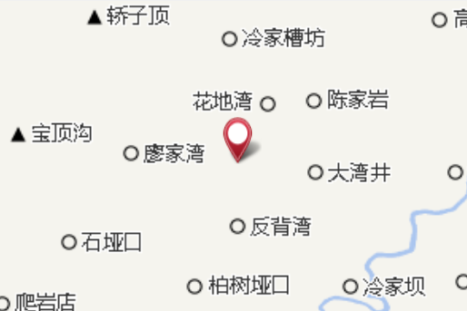 麻柳電站
