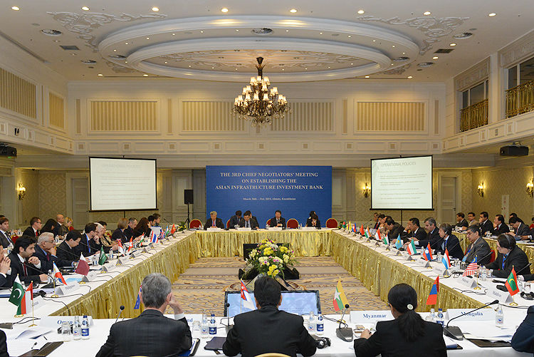 亞投行第三次談判代表會議
