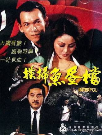 秦沛 秦沛
