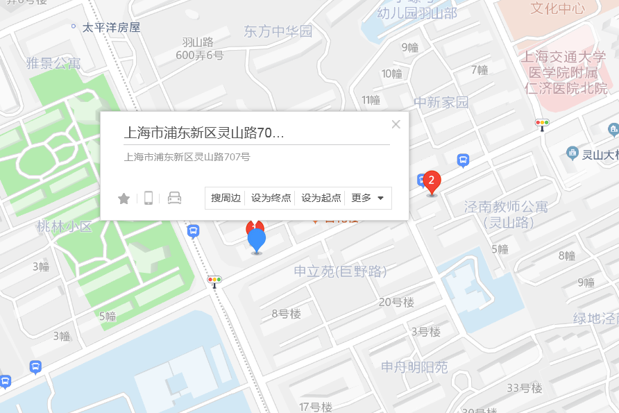 靈山路707號 靈山路707號