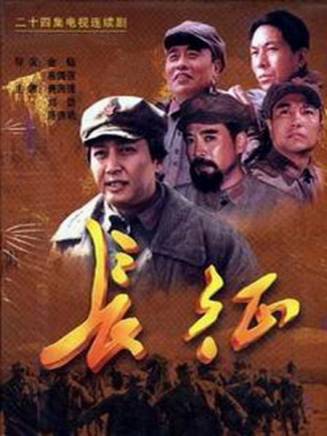 孫珩
