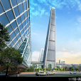高銀金融117大廈(天津117大廈) 高銀金融117大廈(天津117大廈)