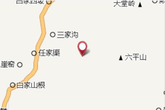 田家溝垴 田家溝垴