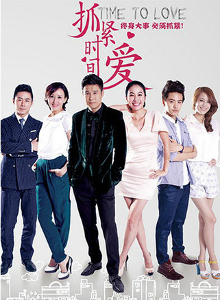 陳昱彤(中國演員)