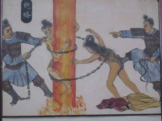 炮格 炮格