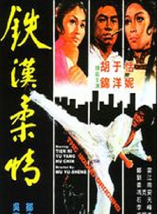 元奎 元奎