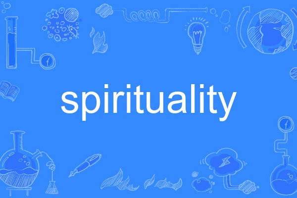 spirituality spirituality