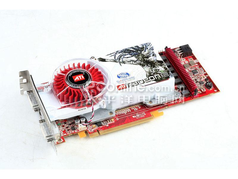 藍寶石RadeonX1900XT 藍寶石RadeonX1900XT