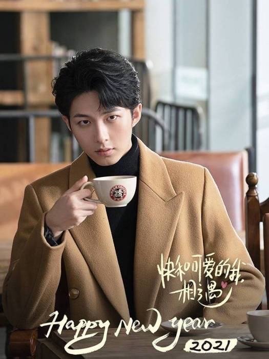 顧一辰 顧一辰