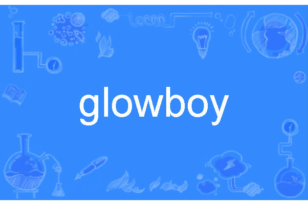 glowboy glowboy