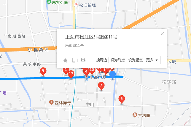 樂都路11號 樂都路11號